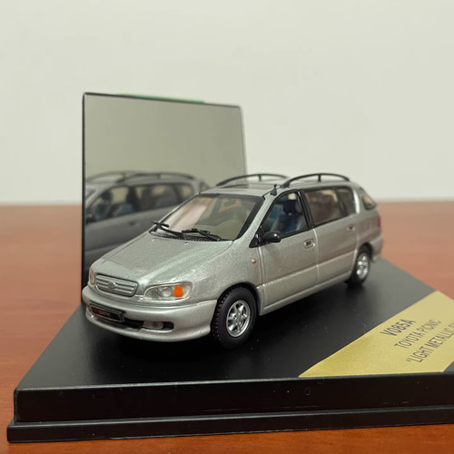 Vitesse toyota picnic - vitesse,